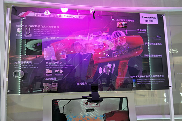 定制化AR制作服務,精心設(shè)計符合您需求的AR解決方案