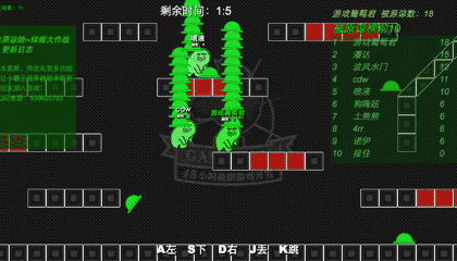 H5游戲,H5游戲開發(fā),互動游戲,互動游戲開發(fā),游戲開發(fā)