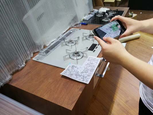 AR廚衛展、AR開發、AR制作、AR、增強現實
