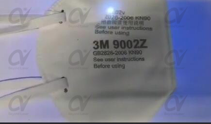 哪里買口罩打標機？